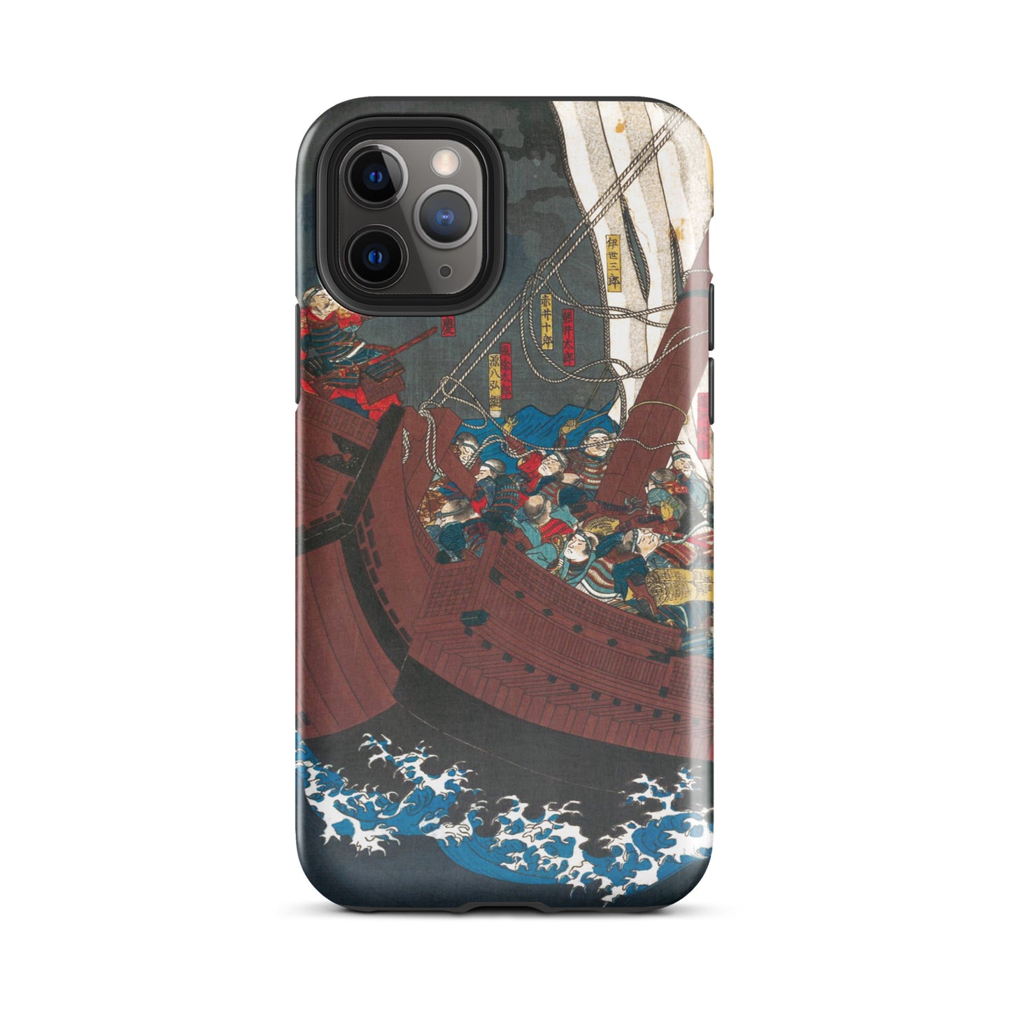 Revenge of the Taira Warriors by Utagawa Kuniyoshi Tough Case for iPhone®