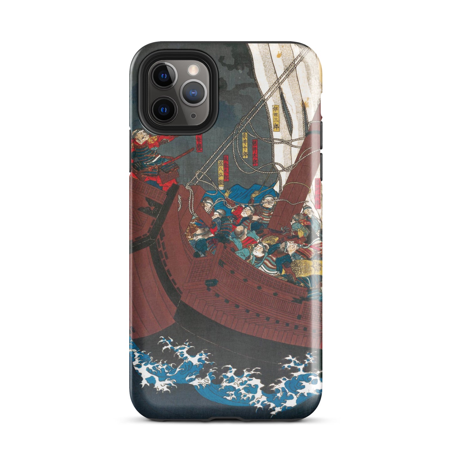 Revenge of the Taira Warriors by Utagawa Kuniyoshi Tough Case for iPhone®
