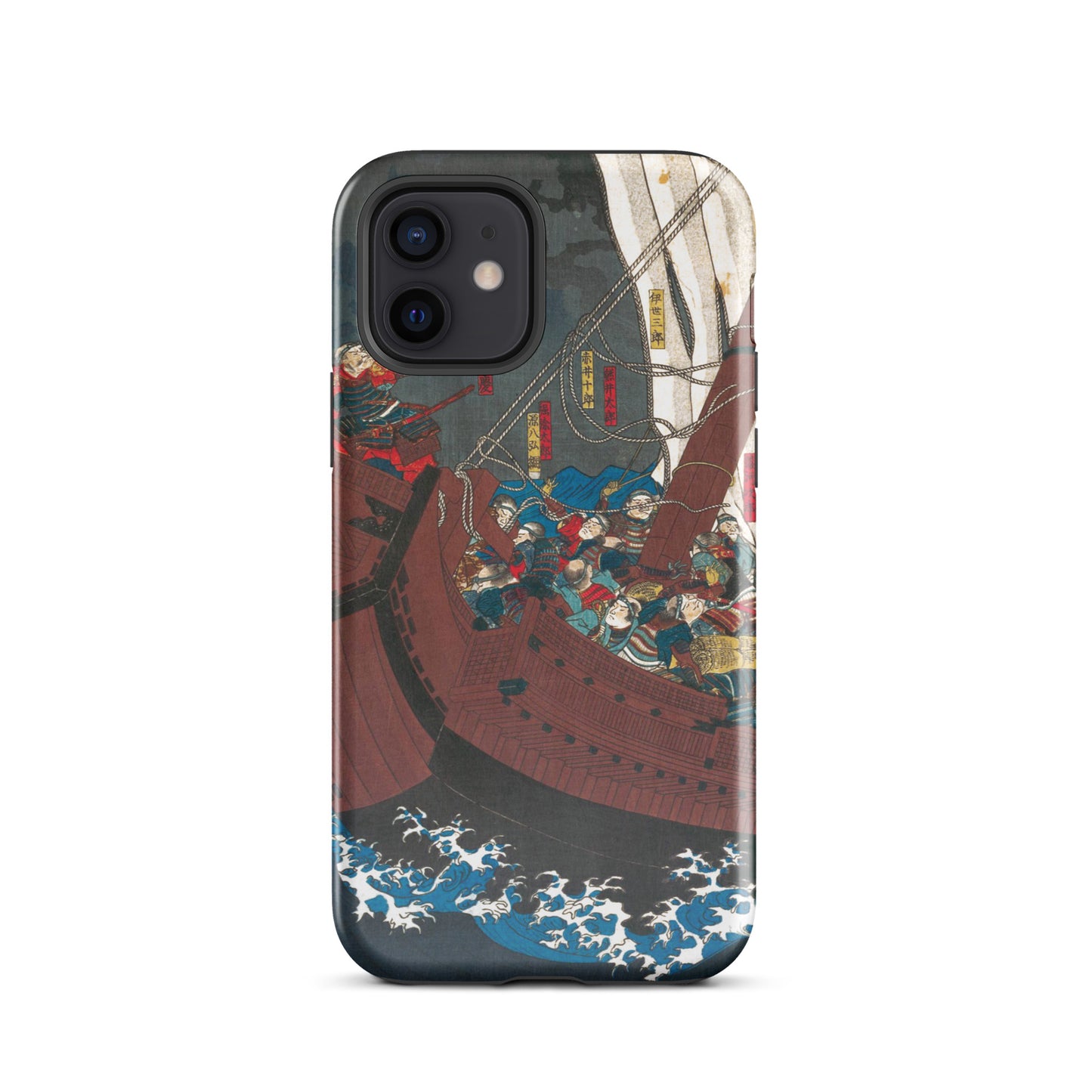 Revenge of the Taira Warriors by Utagawa Kuniyoshi Tough Case for iPhone®