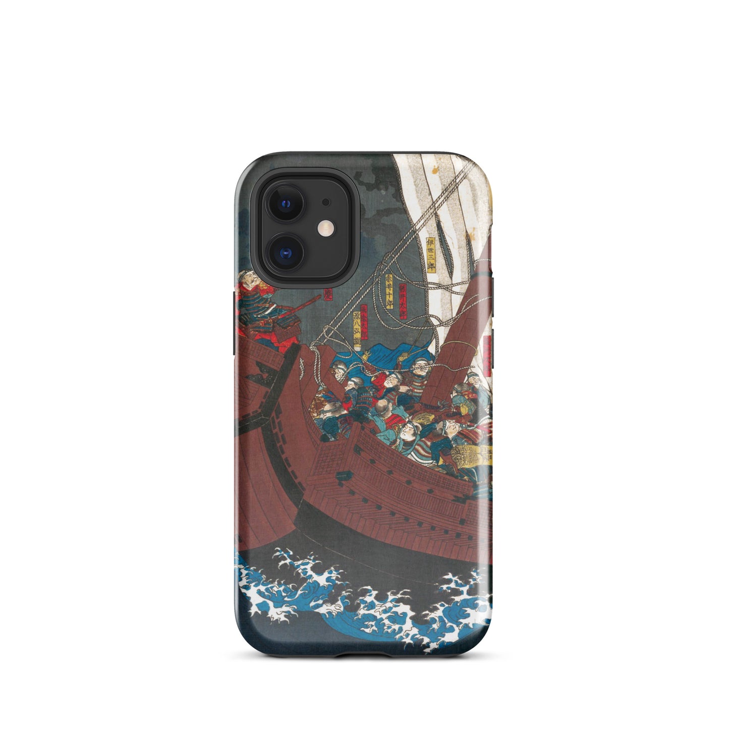Revenge of the Taira Warriors by Utagawa Kuniyoshi Tough Case for iPhone®