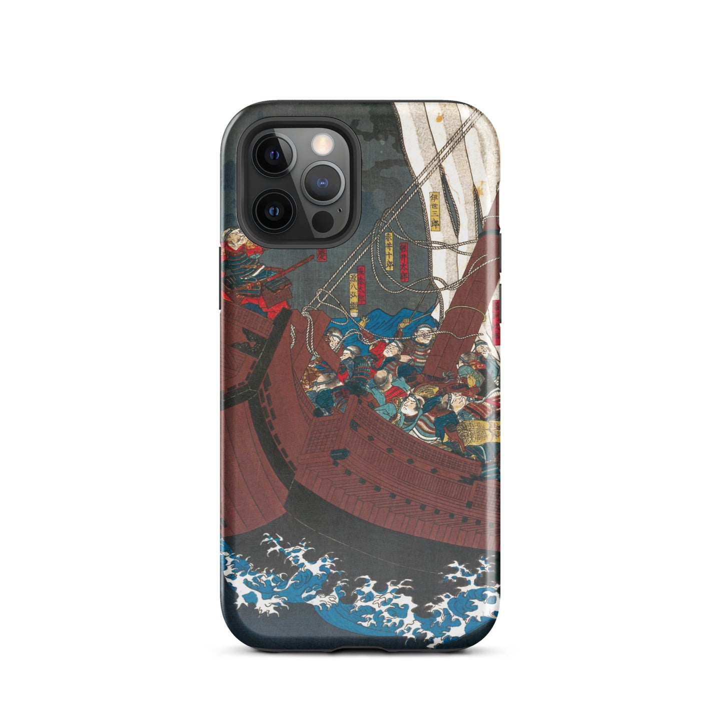 Revenge of the Taira Warriors by Utagawa Kuniyoshi Tough Case for iPhone®