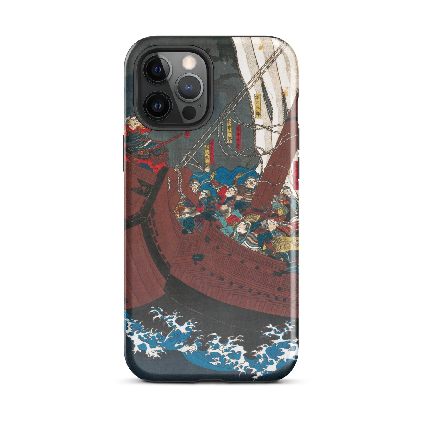 Revenge of the Taira Warriors by Utagawa Kuniyoshi Tough Case for iPhone®
