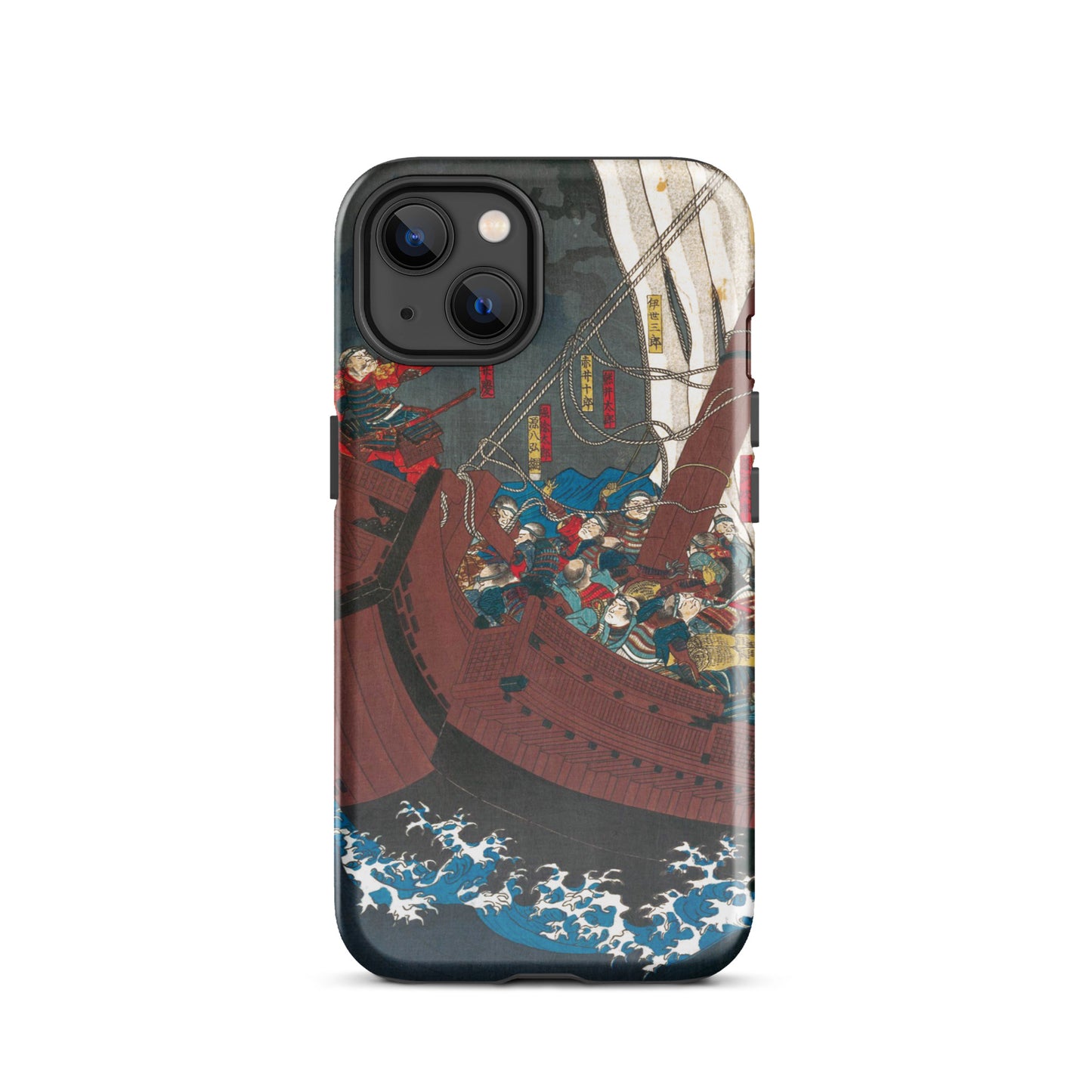 Revenge of the Taira Warriors by Utagawa Kuniyoshi Tough Case for iPhone®