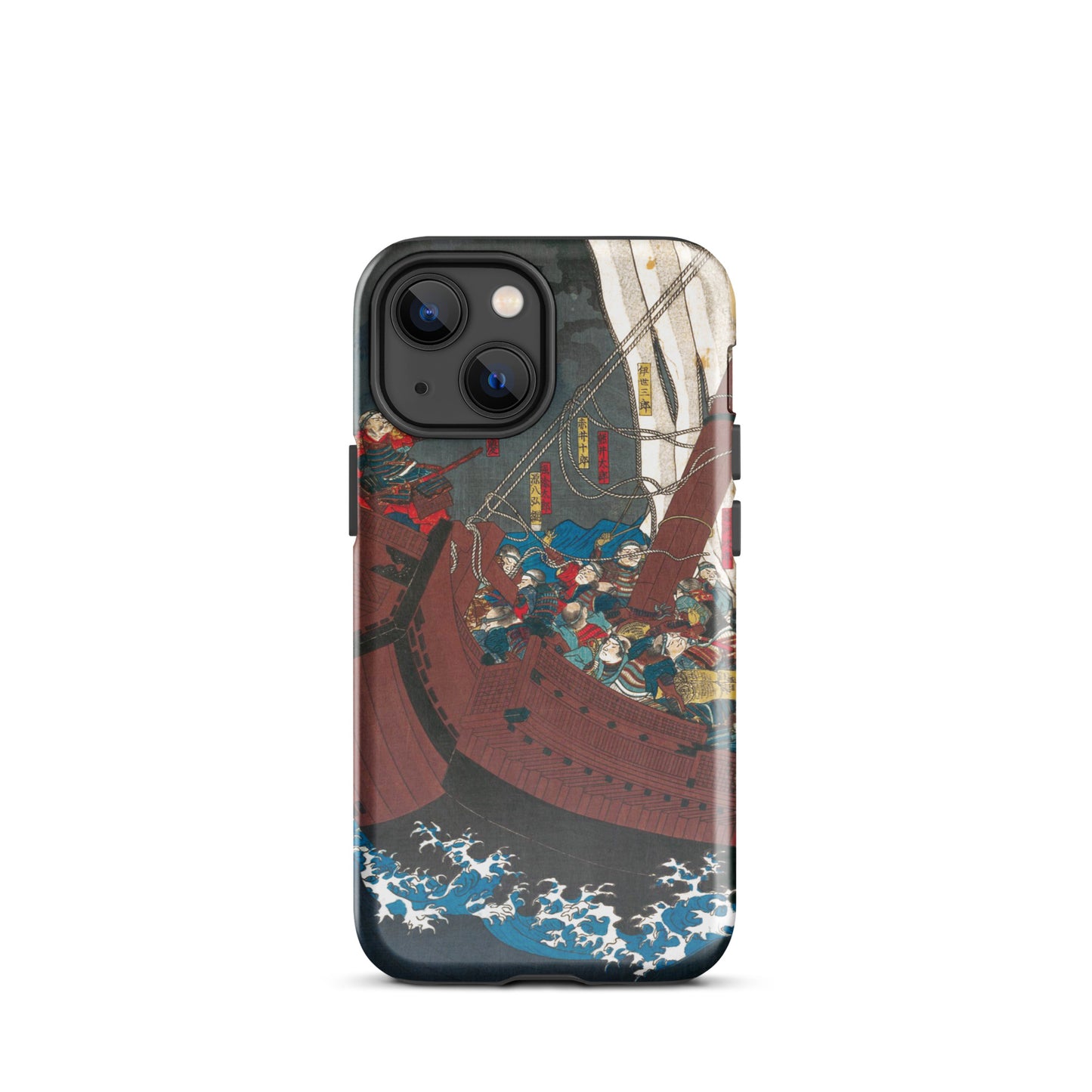 Revenge of the Taira Warriors by Utagawa Kuniyoshi Tough Case for iPhone®