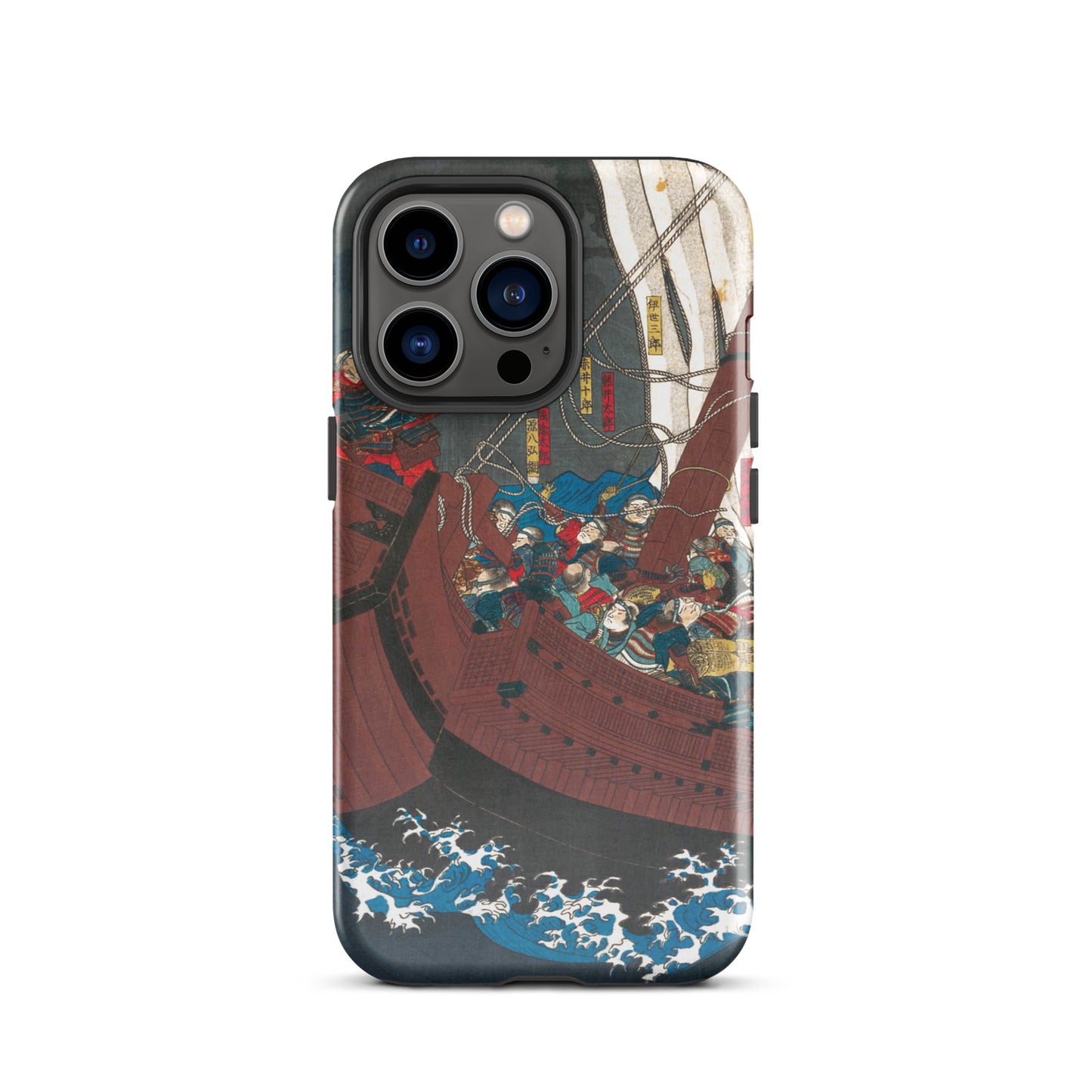 Revenge of the Taira Warriors by Utagawa Kuniyoshi Tough Case for iPhone®
