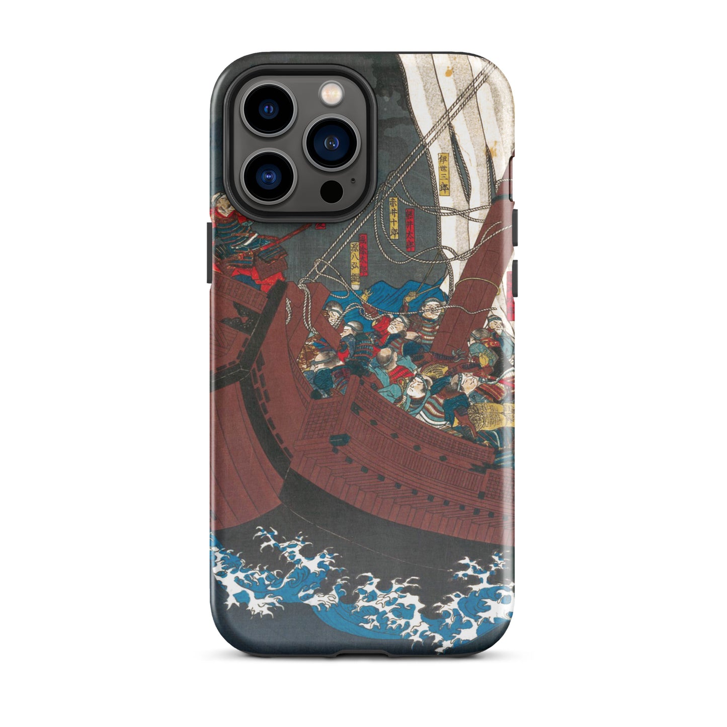 Revenge of the Taira Warriors by Utagawa Kuniyoshi Tough Case for iPhone®