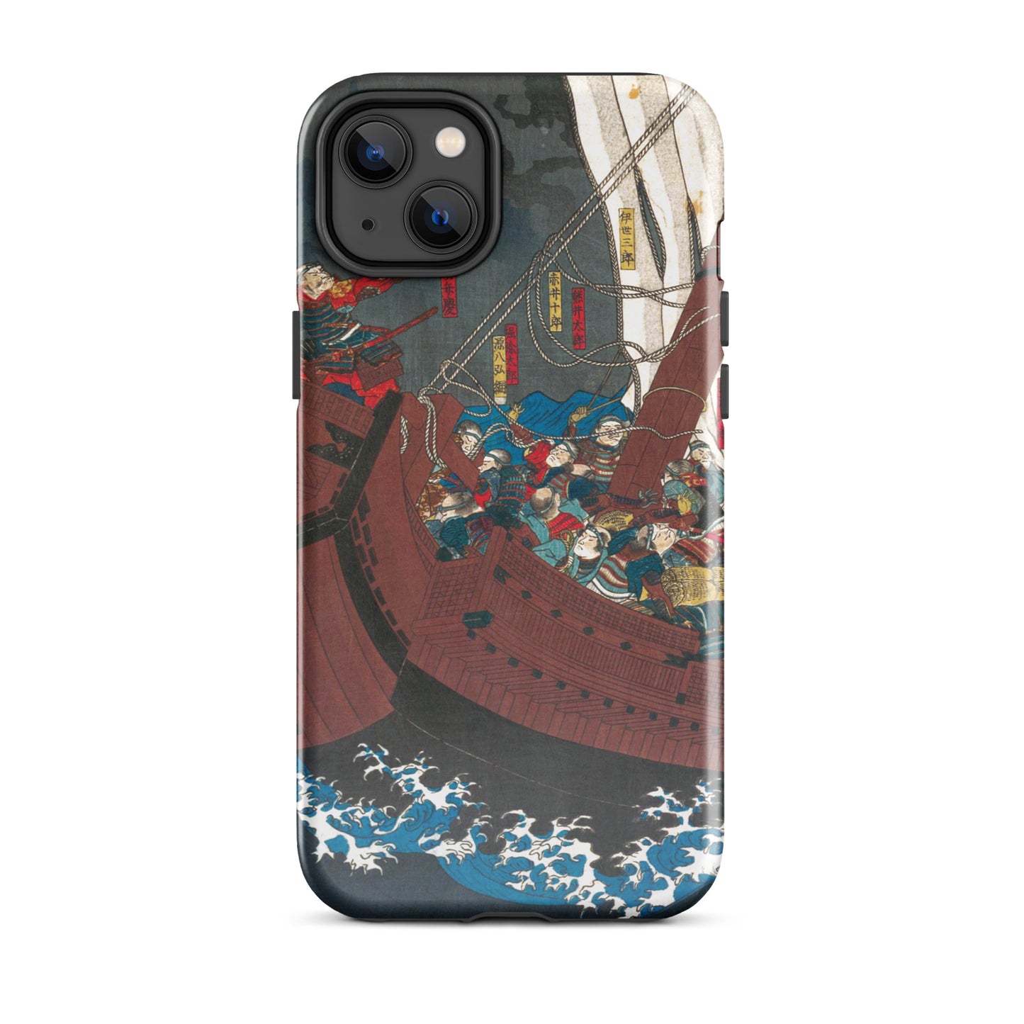 Revenge of the Taira Warriors by Utagawa Kuniyoshi Tough Case for iPhone®