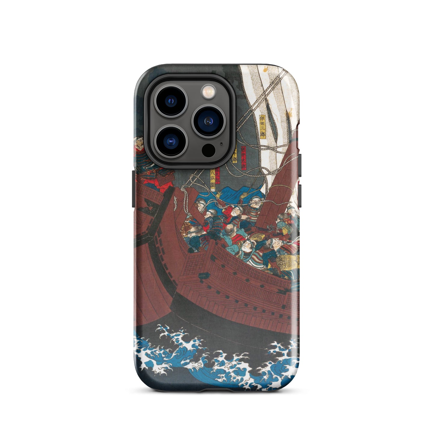 Revenge of the Taira Warriors by Utagawa Kuniyoshi Tough Case for iPhone®
