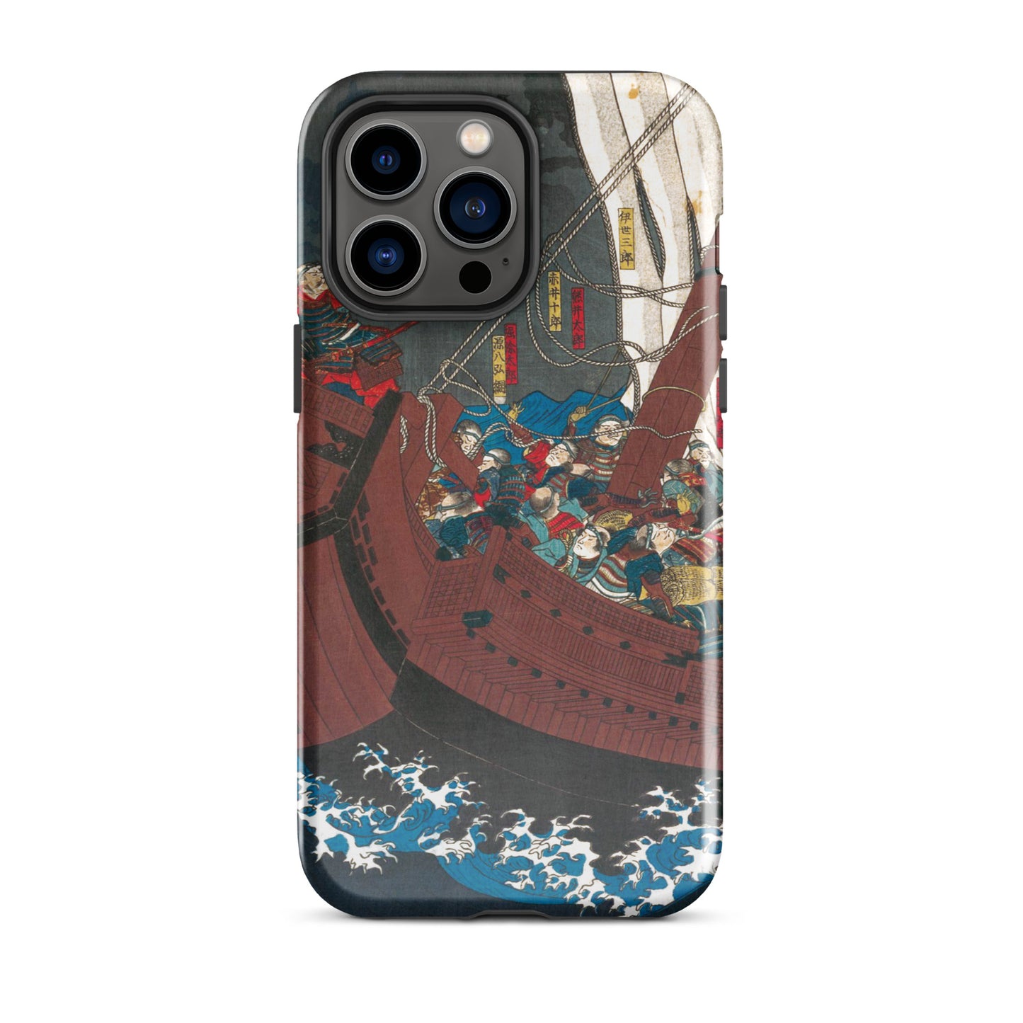 Revenge of the Taira Warriors by Utagawa Kuniyoshi Tough Case for iPhone®