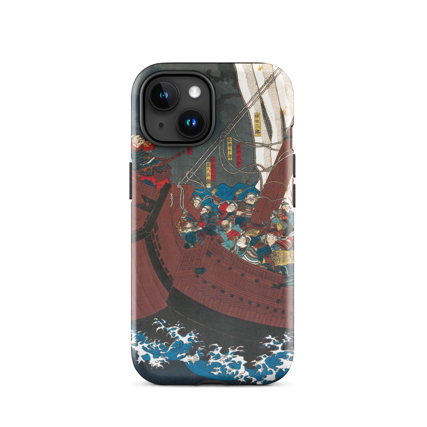 Revenge of the Taira Warriors by Utagawa Kuniyoshi Tough Case for iPhone®