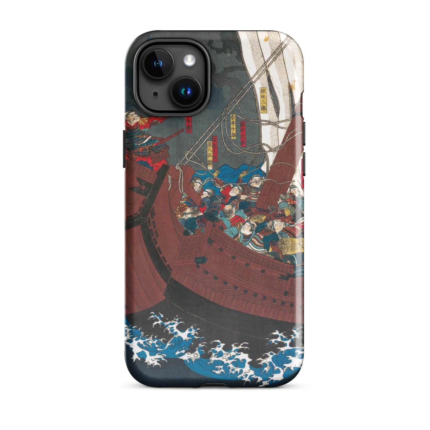 Revenge of the Taira Warriors by Utagawa Kuniyoshi Tough Case for iPhone®