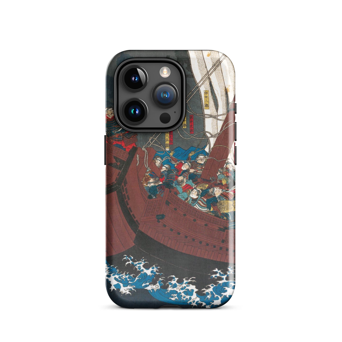 Revenge of the Taira Warriors by Utagawa Kuniyoshi Tough Case for iPhone®