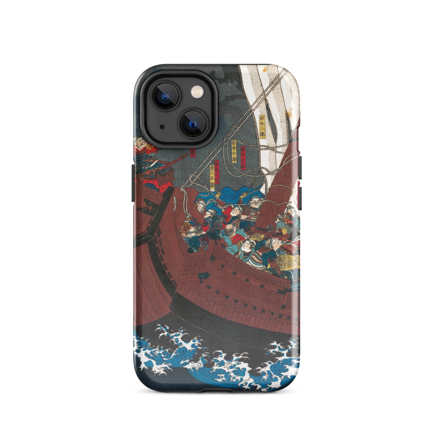 Revenge of the Taira Warriors by Utagawa Kuniyoshi Tough Case for iPhone®