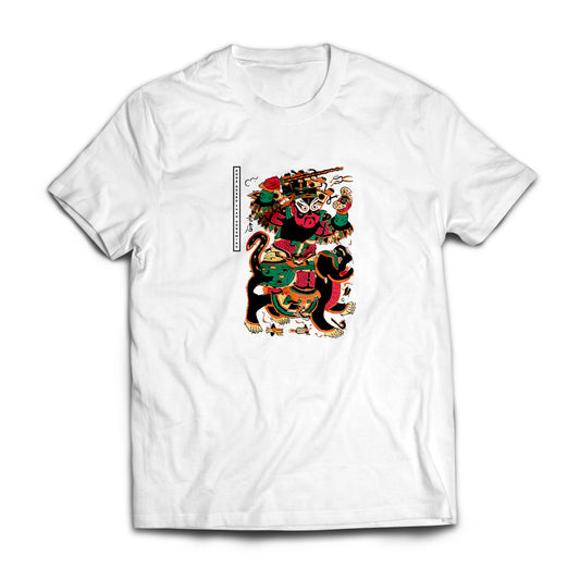 Door Guard Zhao Gongming T-Shirt